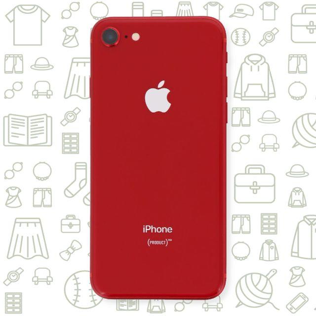 iPhone⇒対応回線【B】iPhone8/64/SIMフリー