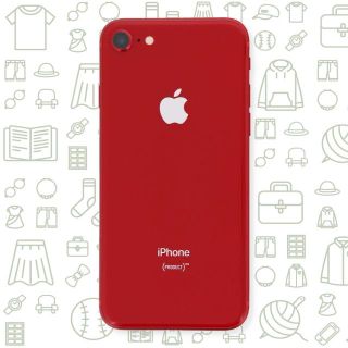 アイフォーン(iPhone)の【B】iPhone8/64/SIMフリー(スマートフォン本体)