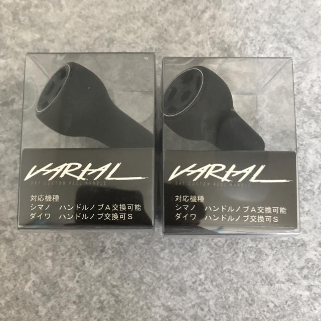 DRT VARIAL KNOB