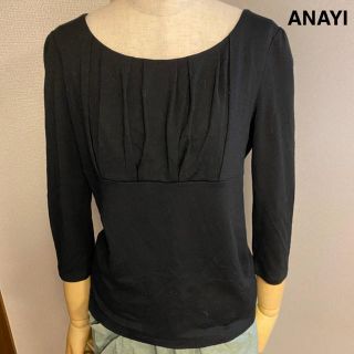 アナイ(ANAYI)の【ANAYI】アナイ　薄手ニット　ブラック　胸元ドレープ　スーツインナー(ニット/セーター)