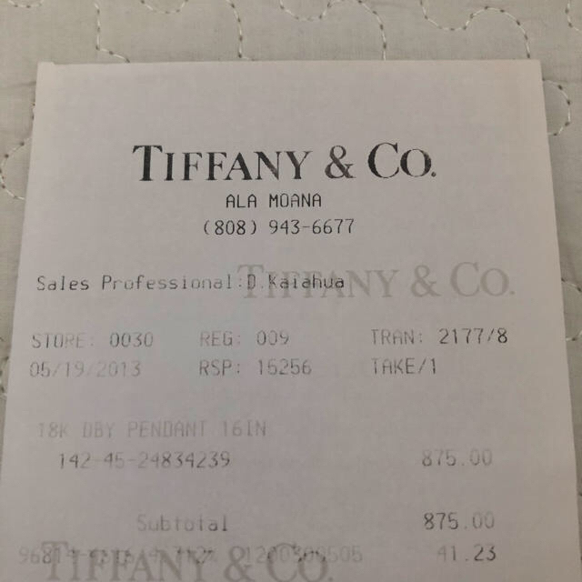Tiffany & Co.(ティファニー)のティファニー　バイザヤード　イエローゴールド レディースのアクセサリー(ネックレス)の商品写真