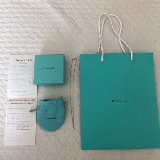 ティファニー(Tiffany & Co.)のティファニー　バイザヤード　イエローゴールド(ネックレス)