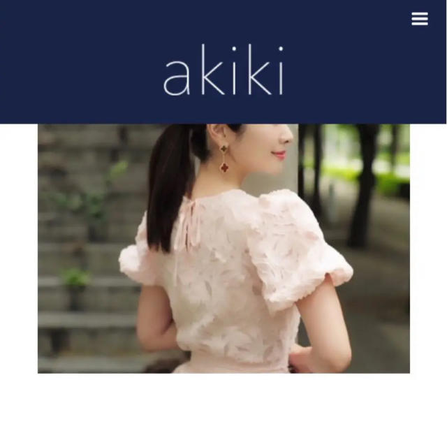 トップス美品 akiki CUT JACQUARD BLOUSE/pink