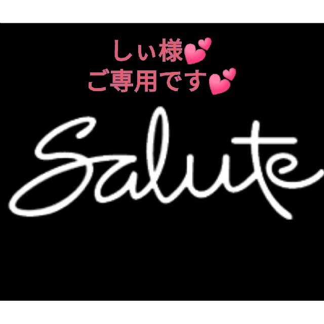 ご専用でございます※-connectedremag.com