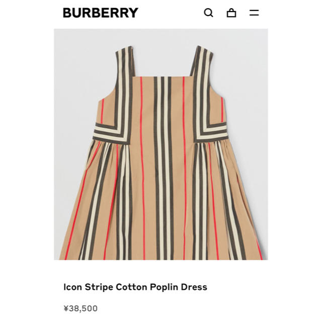 BURBERRY(バーバリー)のBurberry バーバリー　ベビー　ワンピース　80 キッズ/ベビー/マタニティのキッズ服女の子用(90cm~)(ワンピース)の商品写真