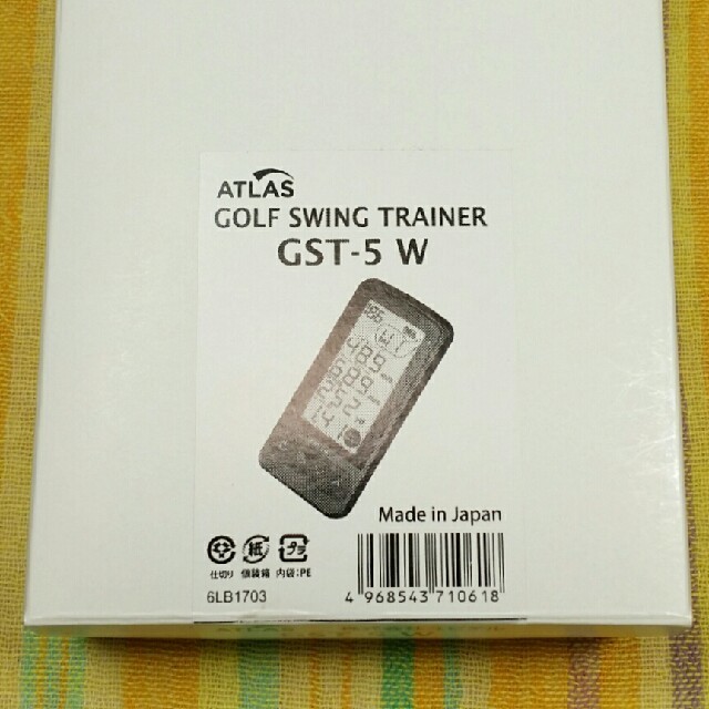 ゴルフGOLF SWING TRAINER GST-5W