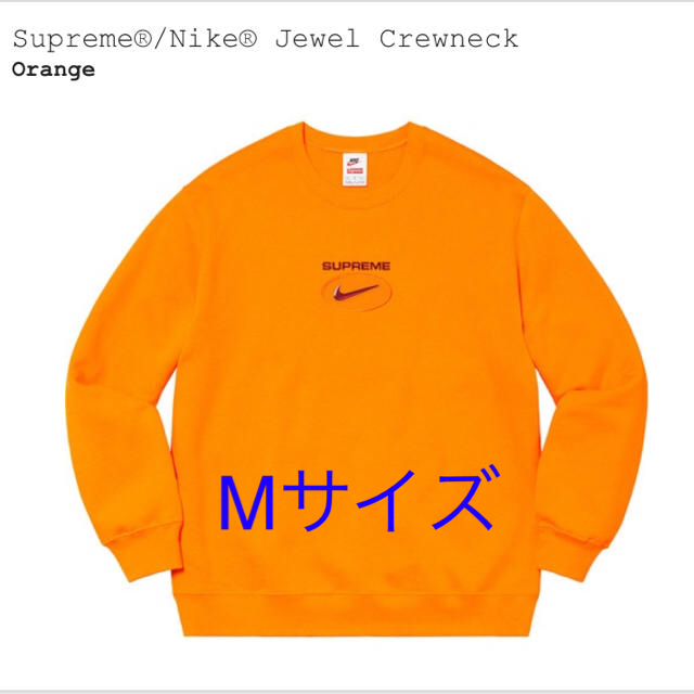 Supreme Nike Crewneck Orange オレンジ M