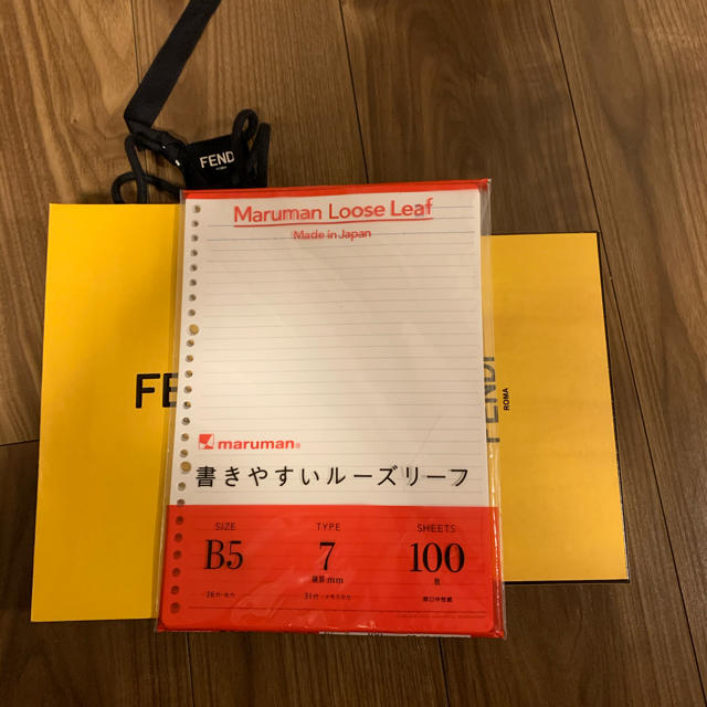 FENDI(フェンディ)のFENDI 空箱　紙袋 その他のその他(その他)の商品写真