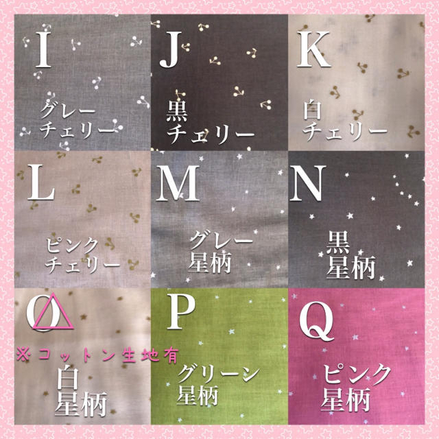 ☆様専用ページ - ネイルパーツ