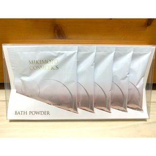 ミキモトコスメティックス(MIKIMOTO COSMETICS)のネーネタン様専用ページ(入浴剤/バスソルト)