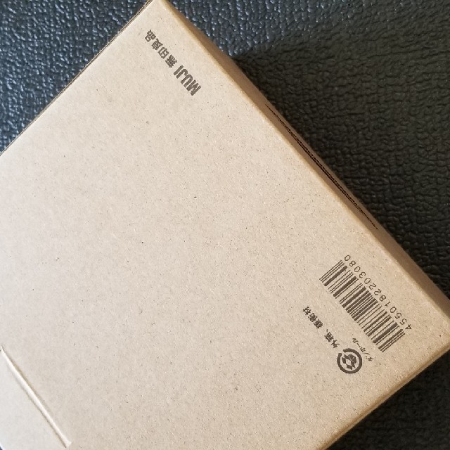 MUJI (無印良品)(ムジルシリョウヒン)の【保証書あり】無印良品(超音波アロマディフューザーセット) コスメ/美容のリラクゼーション(アロマディフューザー)の商品写真