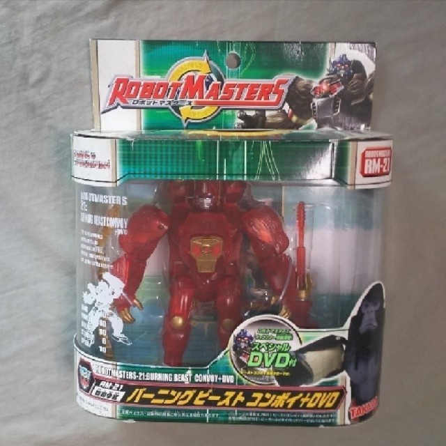 Takara Tomy バーニングビーストコンボイ +DVD 「トランスフォーマー ロボットマスターズ」の通販 by booska89's  shop｜タカラトミーならラクマ