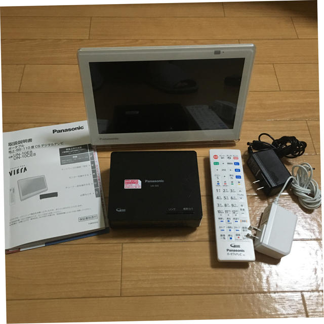 HERO様専用 www.bimakab.go.id