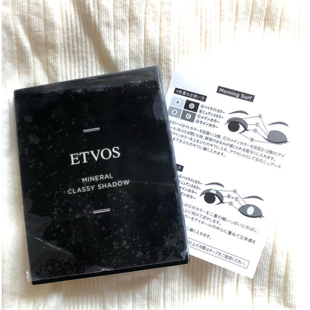 ETVOS(エトヴォス)のetvos モーニングサーフ コスメ/美容のベースメイク/化粧品(アイシャドウ)の商品写真