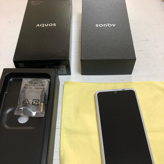 Aquos R2 706SH(softbank) SIMフリー 3