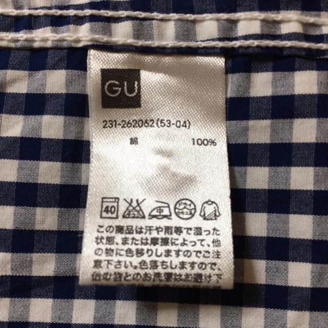 GU(ジーユー)のgu ギンガムチェックシャツ レディースのトップス(シャツ/ブラウス(長袖/七分))の商品写真