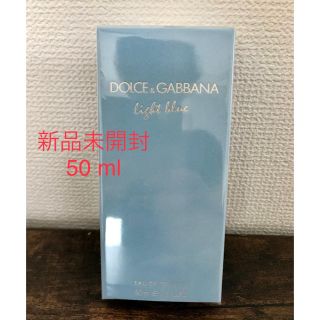 ドルチェアンドガッバーナ(DOLCE&GABBANA)のドルチェ&ガッバーナ ライトブルー  オードトワレ 50ml 香水 ユニセックス(ユニセックス)