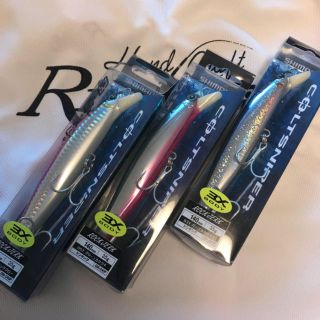 シマノ(SHIMANO)のシマノロックジャーク　3本セット(ルアー用品)