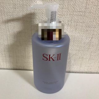 エスケーツー(SK-II)のSK-II(sk2・エスケーツー)フェイシャルトリートメントクレンジングオイル(クレンジング/メイク落とし)