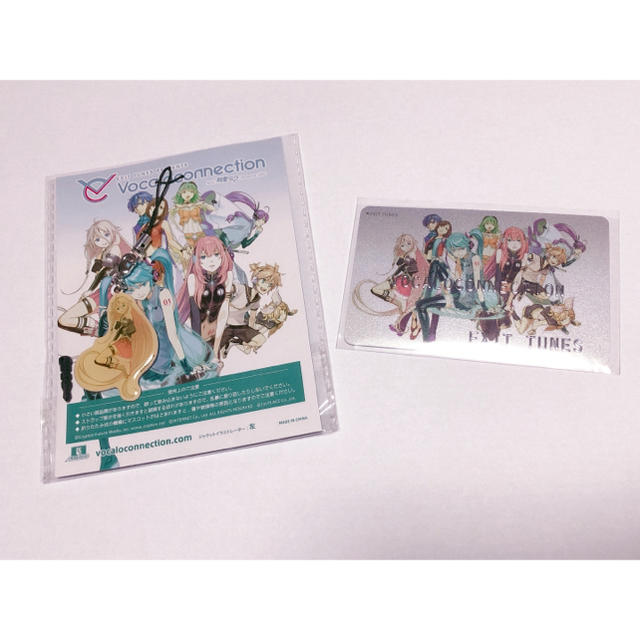 vocalo  connection 青盤　初音ミク エンタメ/ホビーのCD(ボーカロイド)の商品写真