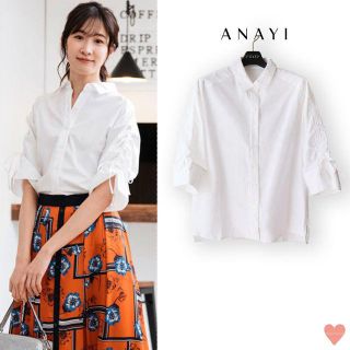 アナイ(ANAYI)の未使用 美品♡ANAYI 2019SS 綿タイプライタードロストシャツ(シャツ/ブラウス(長袖/七分))