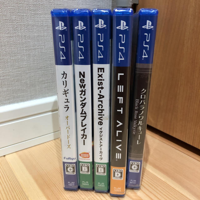 PlayStation4(プレイステーション4)のps4 ソフト　新品未開封 エンタメ/ホビーのゲームソフト/ゲーム機本体(家庭用ゲームソフト)の商品写真