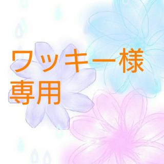 オッジィオット(oggi otto)のオッジイ オット トリートメント(ミニサイズ)(トリートメント)