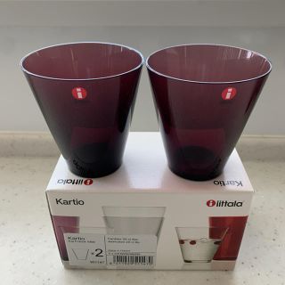 イッタラ(iittala)の新品 iittala イッタラ カルティオ マウスブロー2個セット ライラック。(グラス/カップ)