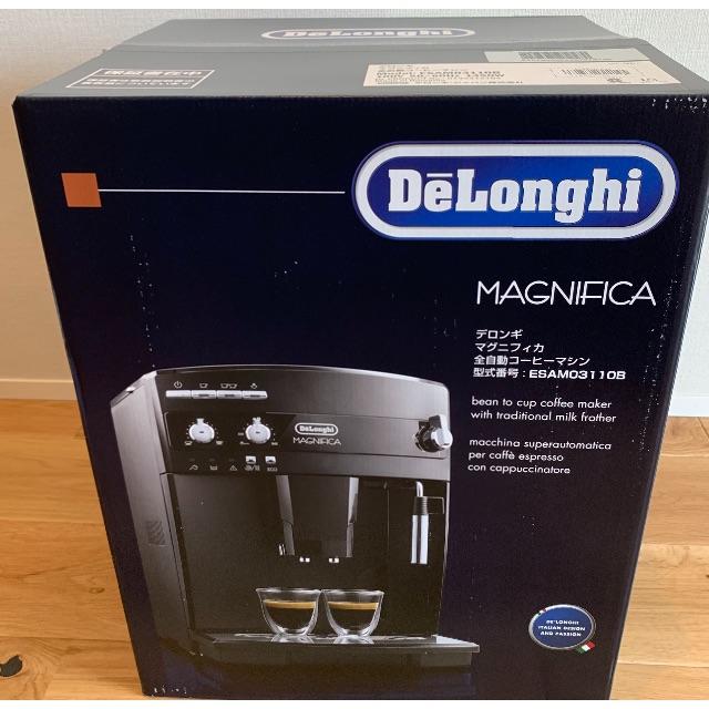 【新品未使用未開封】デロンギ マグニフィカ 全自動コーヒーメーカー