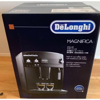 デロンギ(DeLonghi)の【新品未使用未開封】デロンギ マグニフィカ 全自動コーヒーメーカー(コーヒーメーカー)