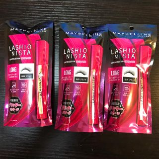 メイベリン(MAYBELLINE)のメイベリン ラッシュニスタ <マスカラ>GL01ブラック 7.5mL 3本セット(マスカラ)