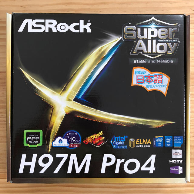 ASROCK H97M Pro4 マザーボード