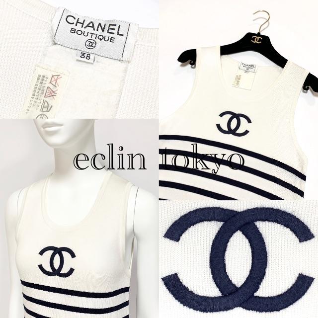 CHANEL(シャネル)のシャネル 《特大ココマーク》ボーダー ニット ワンピース E2288 レディースのワンピース(ひざ丈ワンピース)の商品写真