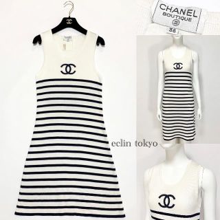 シャネル CHANEL ワンピース ボーダー