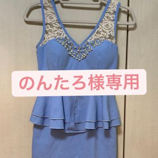 デイジーストア(dazzy store)のドレス　キャバ　クラブ　ナイトドレス(ナイトドレス)