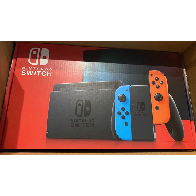 くらしを楽しむアイテム Nintendo Switch - 野菜生活 Nintendo Switch