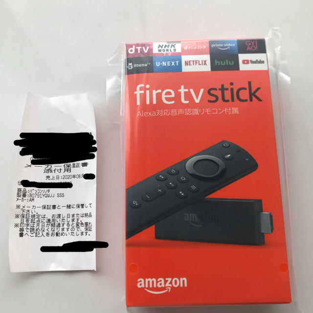 ■新品未開封／送料無料■Amazon Fire TV Stick 第2世代