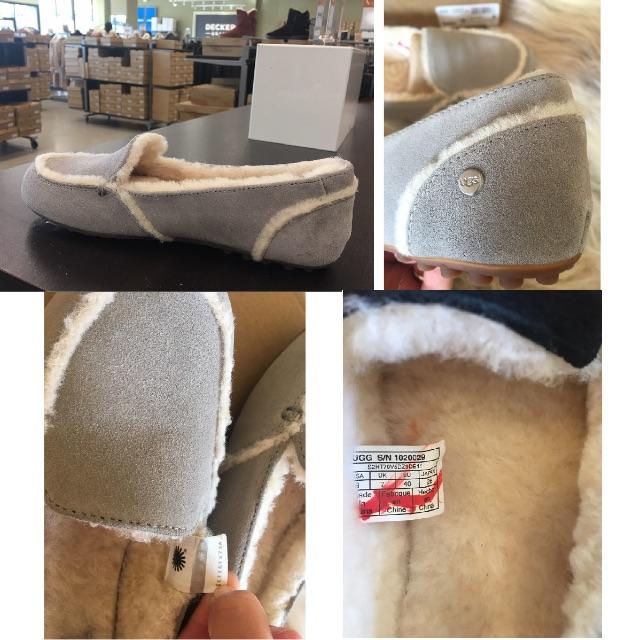 UGG(アグ)の新品 UGG Hailey ヘイリー ローファー モカシン グレー 26cm レディースの靴/シューズ(スリッポン/モカシン)の商品写真