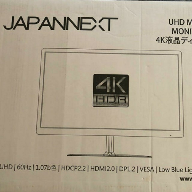 4K 液晶モニター japannext ジャパンネクスト 24型 VESA対応