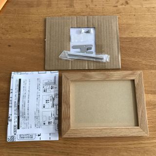 ムジルシリョウヒン(MUJI (無印良品))の無印良品　壁に付けられるフレーム　オーク材　(フォトフレーム)