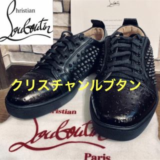 クリスチャンルブタン(Christian Louboutin)のクリスチャンルブタン シューズ(ドレス/ビジネス)