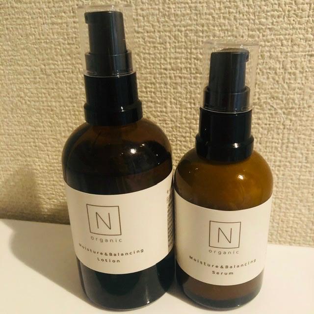 N organic モイスチュア&バランシングローション･セラム セット