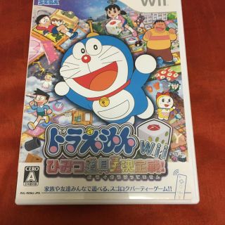 ウィー(Wii)のドラえもんWii ひみつ道具王決定戦！ Wii ソフト カセット(家庭用ゲームソフト)