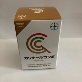 カリナールコンボ　premium (ペットフード)