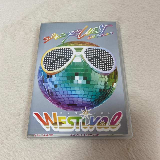 ジャニーズWEST WESTival 通常盤DVD