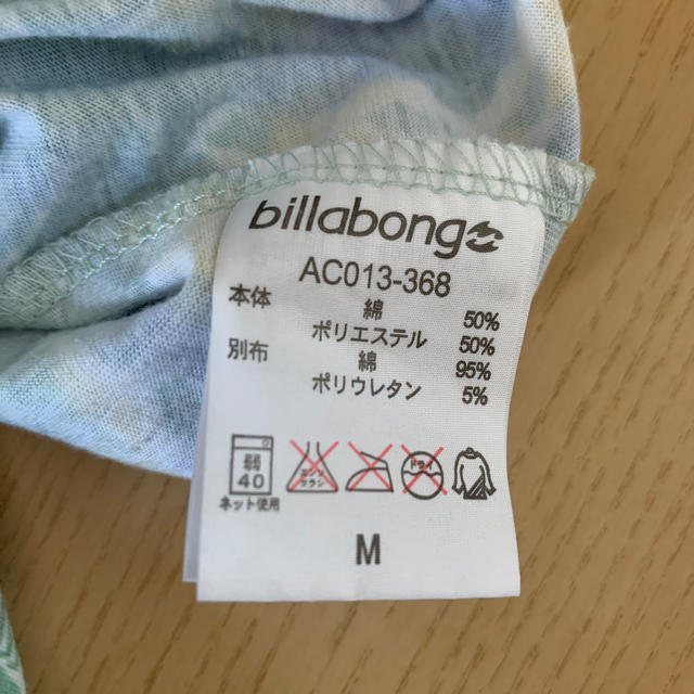 billabong(ビラボン)のビラボン⭐︎マキシワンピース⭐︎ レディースのワンピース(ロングワンピース/マキシワンピース)の商品写真