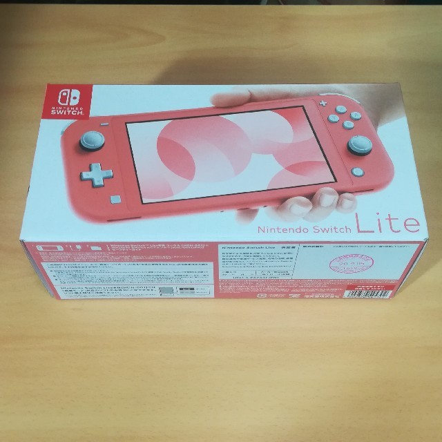 Nintendo Switch(ニンテンドースイッチ)の新品 Nintendo Switch Lite コーラル  エンタメ/ホビーのゲームソフト/ゲーム機本体(携帯用ゲーム機本体)の商品写真