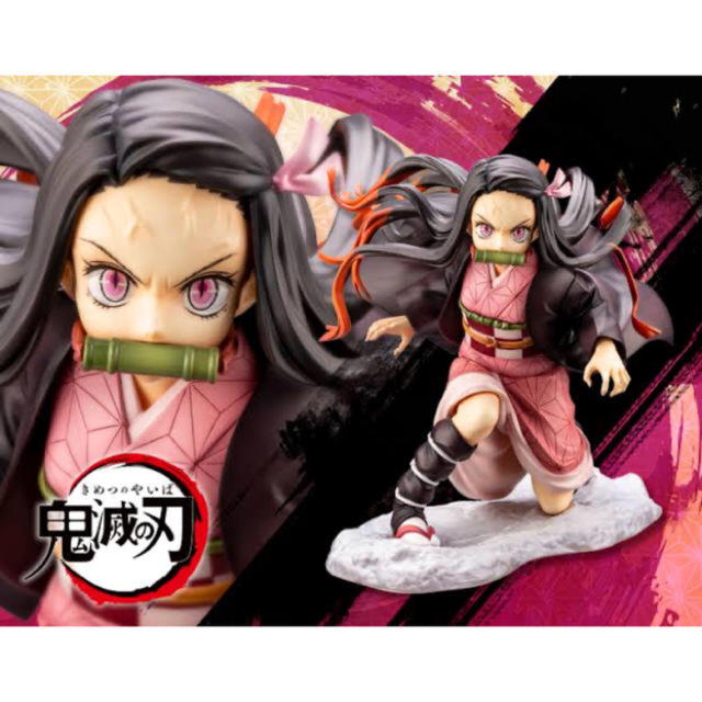 専用です新品 ARTFX J 鬼滅の刃 竈門禰豆子 1/8 フィギュア ねずこ