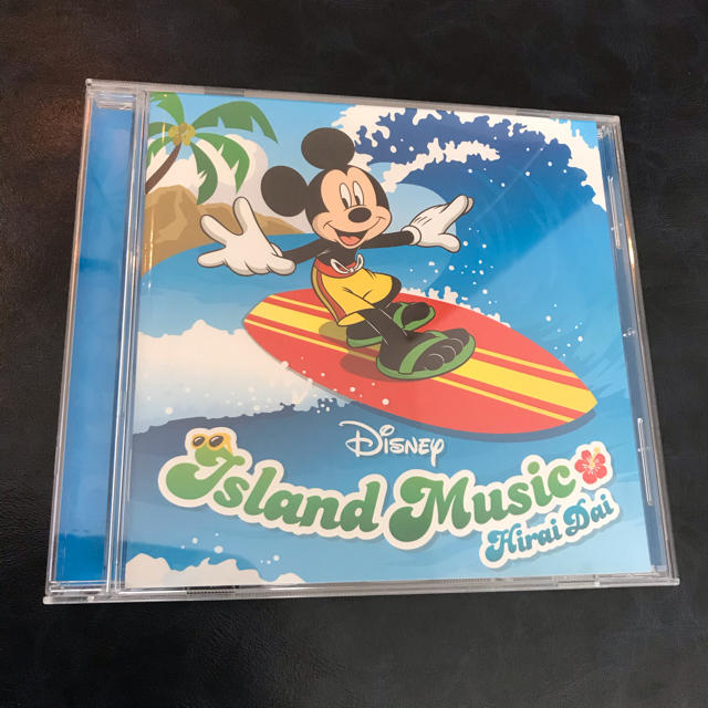 Disney(ディズニー)の平井大　island music エンタメ/ホビーのCD(ポップス/ロック(邦楽))の商品写真