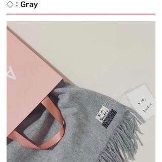 アクネ(ACNE)のAcne Studios Grayマフラー(マフラー/ショール)